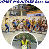 dymes mountain race